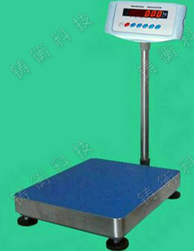 電子臺(tái)稱