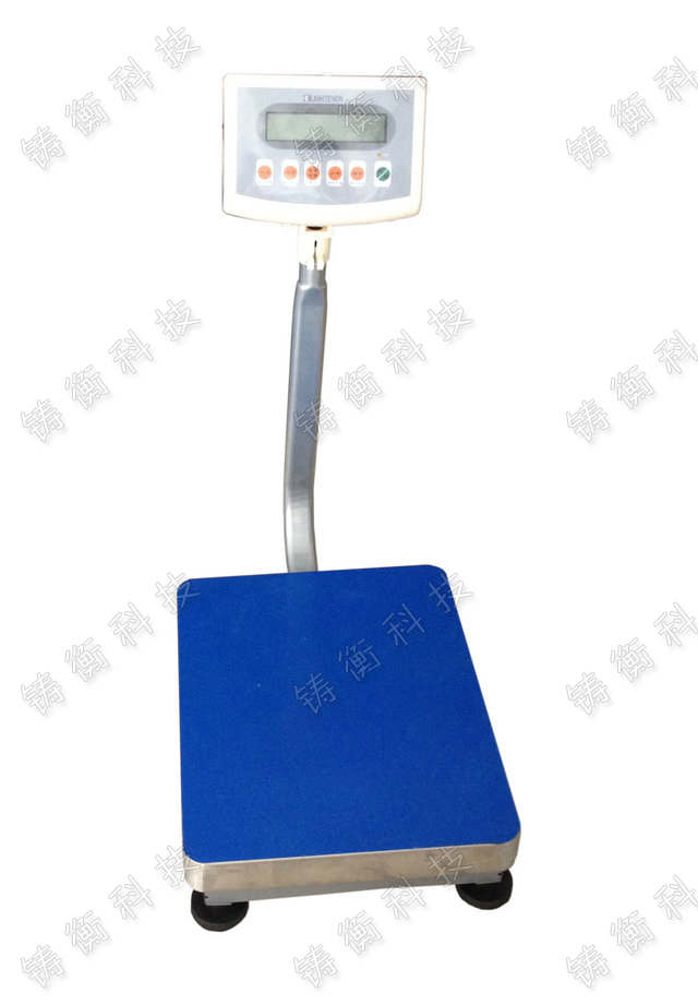 電子臺稱