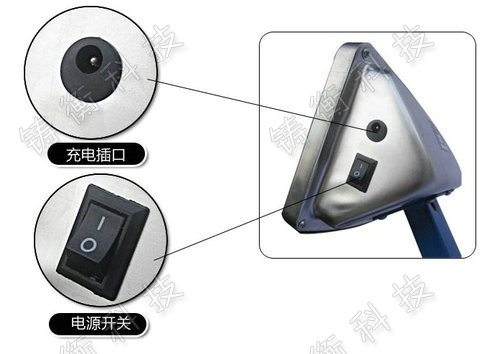 電子臺(tái)稱