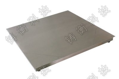 電子磅秤