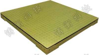 電子地磅